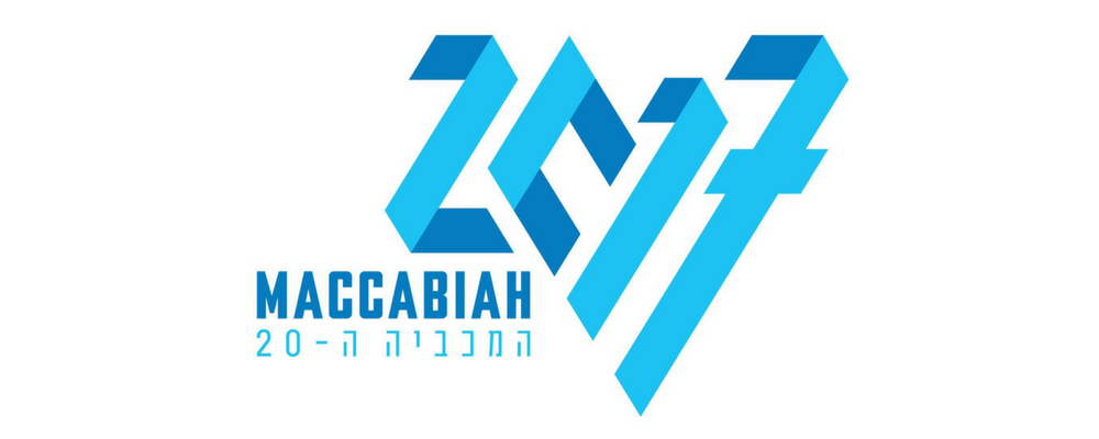 20th World Maccabiah Games, USA Greco-Roman roster